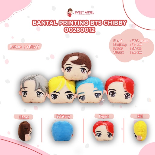 [00260012P6] BANTAL PRINTING BTS BT21 CHIBBY 32 X 30.5 CM
