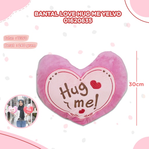 [01620635] BANTAL LOVE HUG ME YELVO