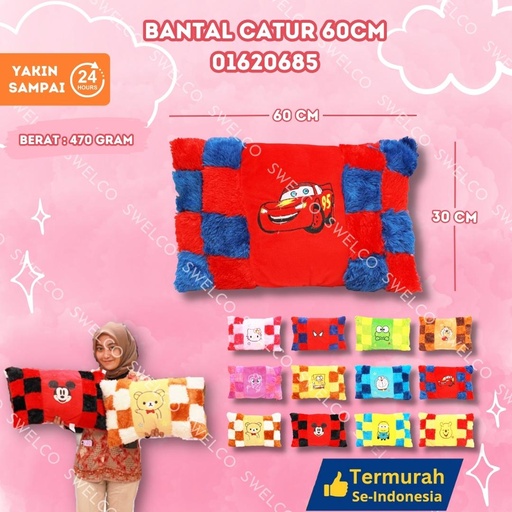 [01620685] BANTAL CATUR 60CM BESAR BERBULU