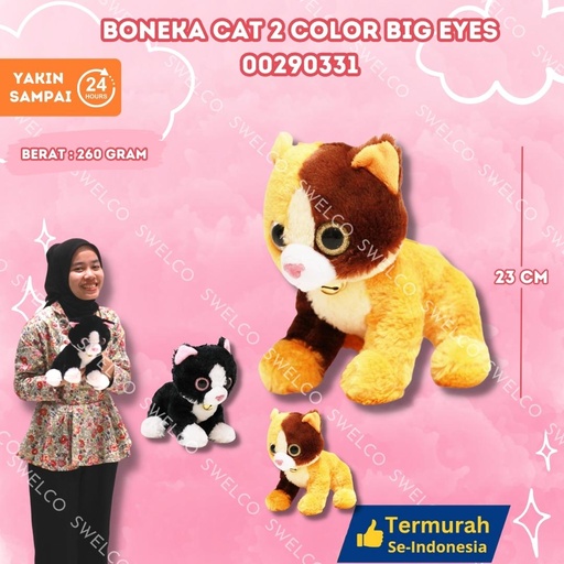 [00290331] BONEKA CAT 2 COLOR BIG EYES BERBULU KUCING DUDUK MATA BESAR