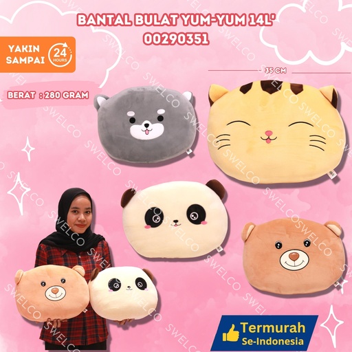 [00290351] BANTAL BULAT YUM-YUM 14L' SPANDEX KEPALA KARAKTER TIDUR 14L
