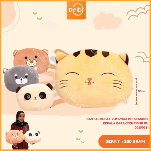 [00290351] BANTAL BULAT YUM-YUM 14L' SPANDEX KEPALA KARAKTER TIDUR 14L