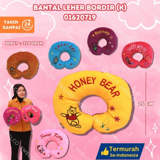 [01620719] BANTAL LEHER BORDIR (K) KECIL K" K