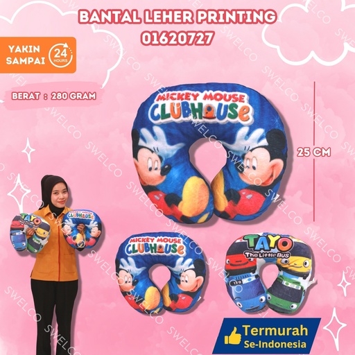 [01620727] BANTAL LEHER PRINTING