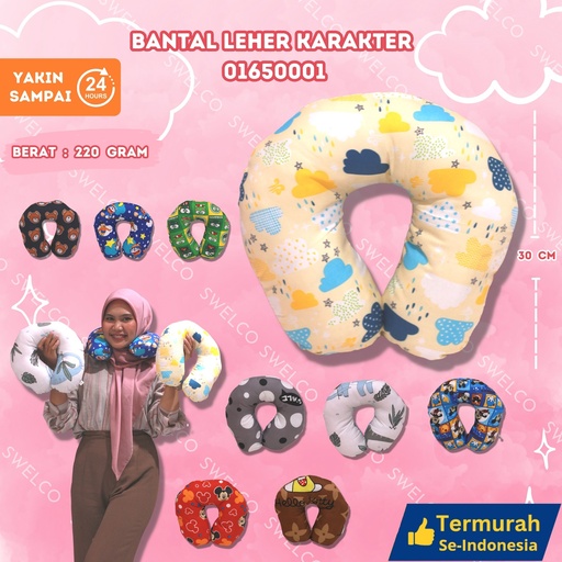 [01650001] BANTAL LEHER KARAKTER