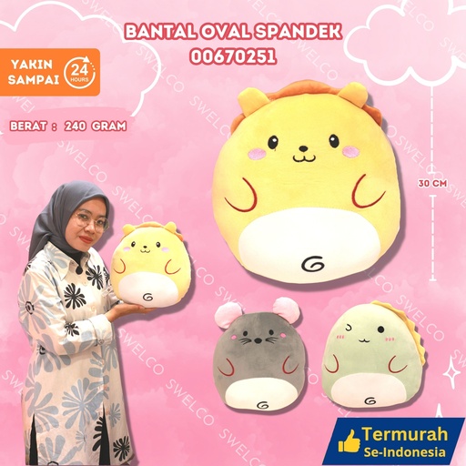 [00670251] BANTAL OVAL SPANDEK KARAKTER KEPALA