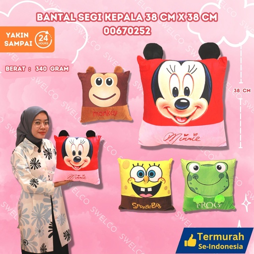 [00670252] BANTAL SEGI KEPALA 38CMX38CM