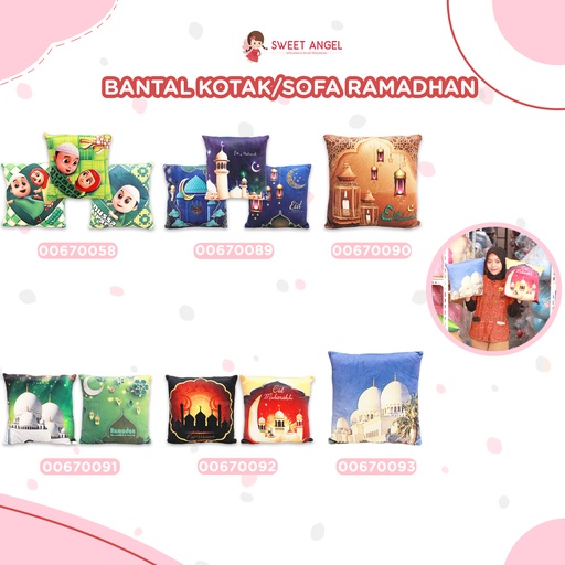 [00670253] BANTAL KOTAK/SOFA RAMADHAN (salin)