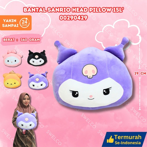 [00290429] BANTAL SANRIO HEAD PILLOW 15L' KARAKTER BONEKA CINAMMON ROLL KEPALA KUROMI
