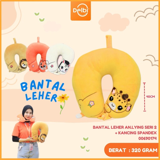 [00690174] BANTAL LEHER AN.LYING SERI 2 + KANCING SPANDEX
