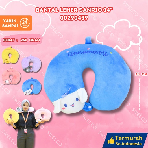 [00290439] BANTAL LEHER SANRIO 14" KARAKTER PRINTING