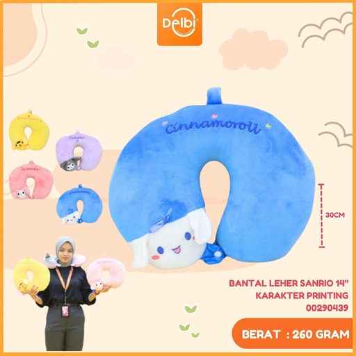[00290439] BANTAL LEHER SANRIO 14" KARAKTER PRINTING